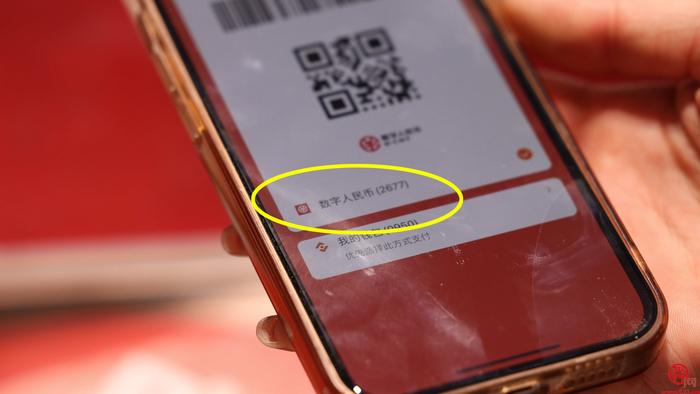 電子優惠券怎么使用？政府發放的消費券在哪里領取？