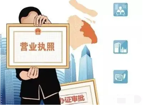 開飯店要辦什么手續和證件？開店辦理營業執照需要什么手續？