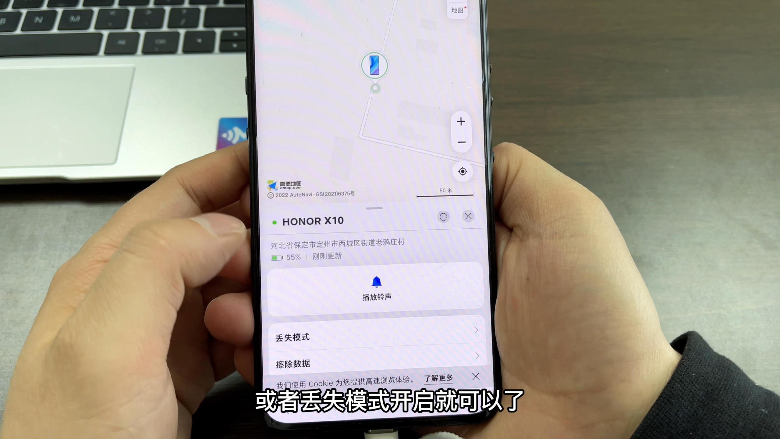 手機(jī)位置服務(wù)怎么打開(kāi)？安卓手機(jī)定位設(shè)置打開(kāi)教程分享