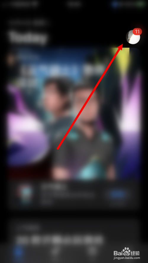 app store充值卡怎么用？解析蘋果充值卡的使用教程及規(guī)則