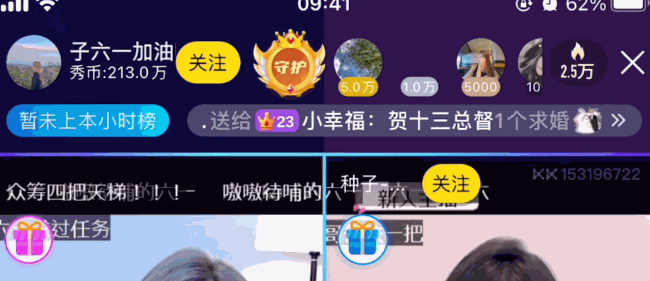 中獎記錄輪播的作用？解析中獎圖片輪播圖的四個作用
