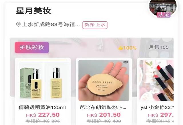海外奢侈品代購平臺有哪些？奢侈品代購為什么會便宜很多？