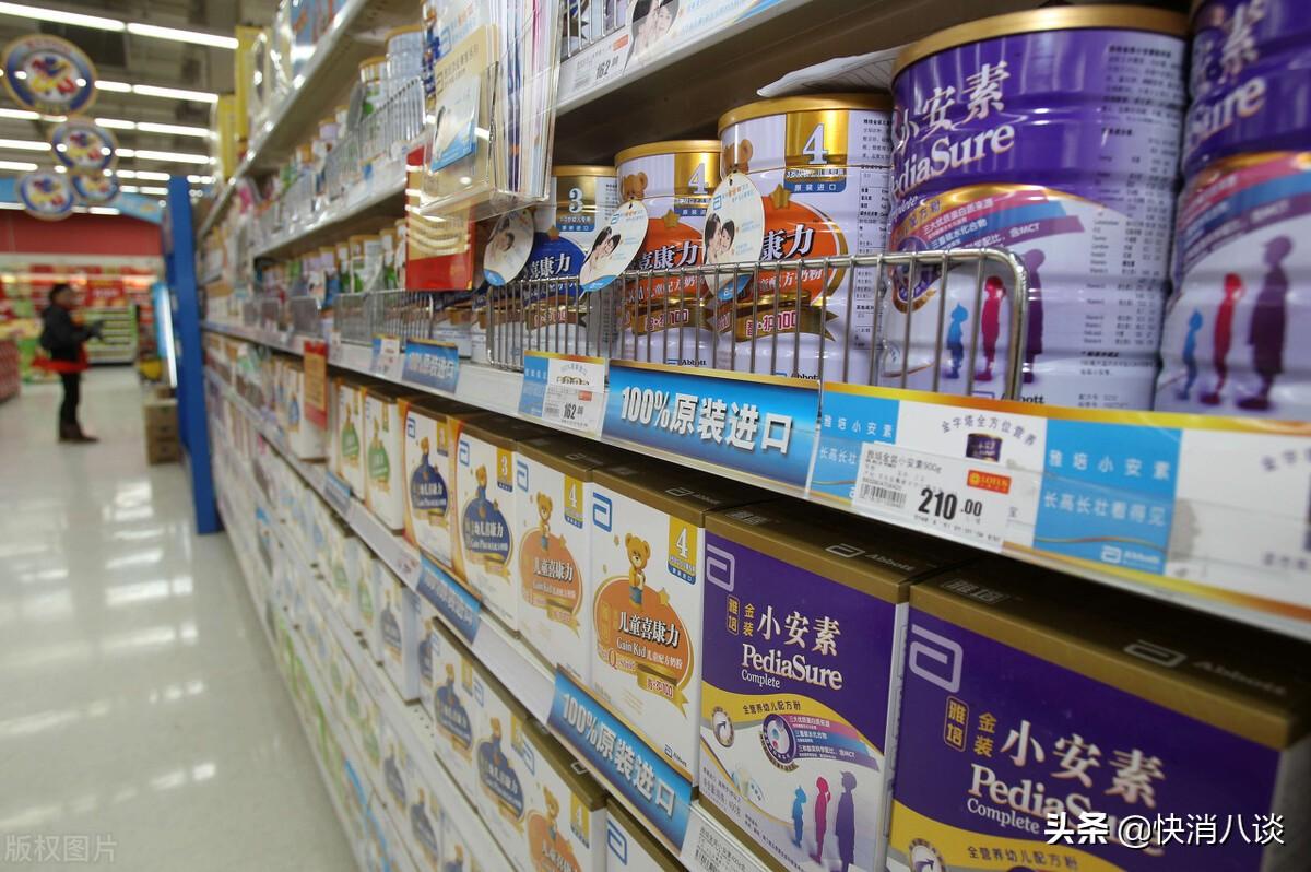 淘寶奶粉旗艦店可靠嗎？網(wǎng)上買進(jìn)口奶粉靠譜店鋪推薦