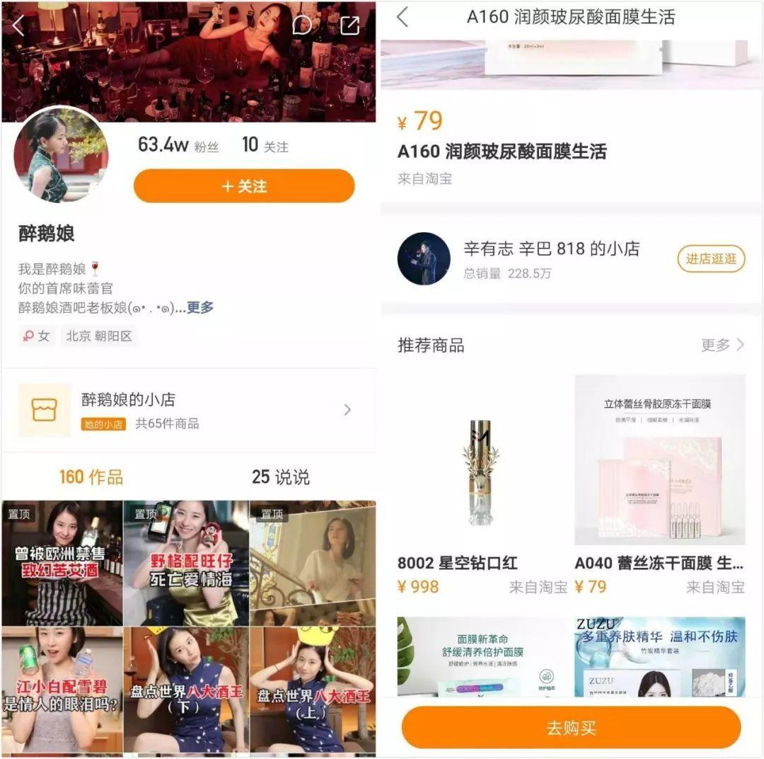 快手怎么開小號？2023分享申請快手小號的詳細教程