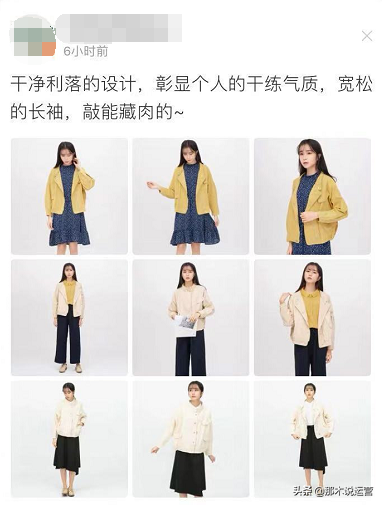 旺店寶在哪里打開(kāi)？淘寶旺店寶的使用方式及收費(fèi)標(biāo)準(zhǔn)一覽