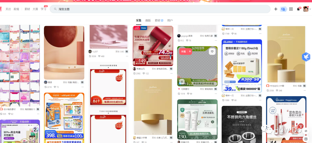 花瓣網免費素材圖庫（推薦幾個高質量免費花瓣視頻特效素材庫）