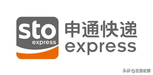 順豐圖標的含義是什么？十家物流快遞公司logo設計釋義講解