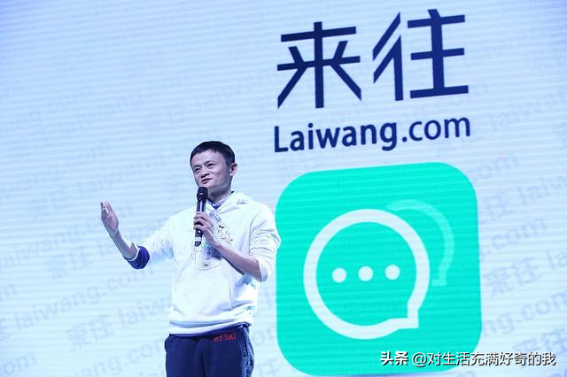 阿里旺旺是什么軟件？阿里旺旺賣家版app下載流程及詳細(xì)教程