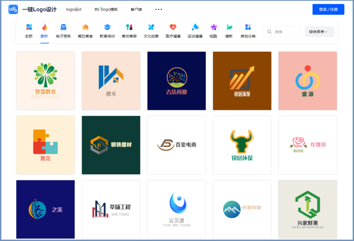 電商美工設計網站推薦（介紹幾個設計師常用的素材網站及工具）