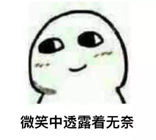 小黃車退押金怎么操作？2023小黃車退押金有效方法推薦