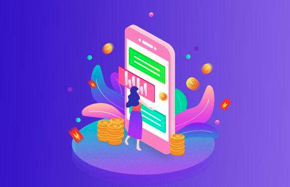 淘客app開發多少錢？淘客app制作哪個平臺好