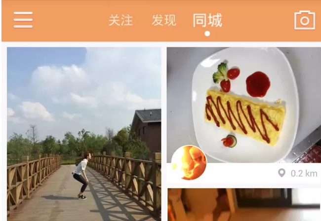 快手同城為什么刷不到附近的人？快手短視頻平臺app詳解