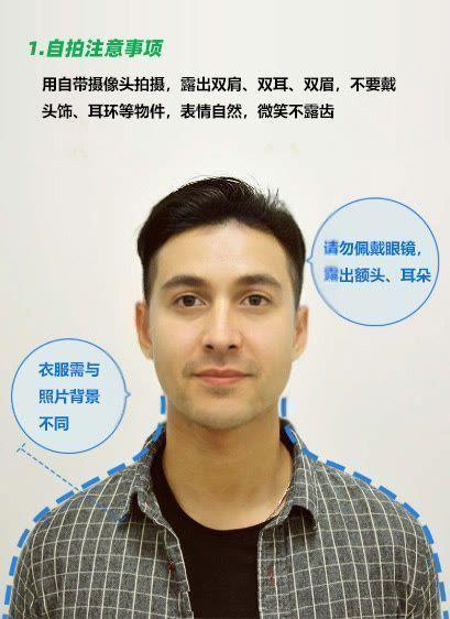 圖片審核工具怎么使用？分享照片審核工具安裝使用詳細教程
