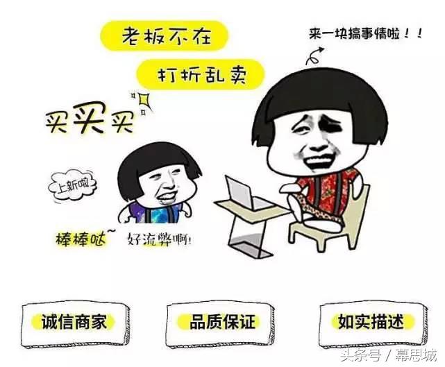 美折促銷在千牛哪里？美折促銷設置改價方法介紹