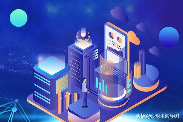 淘寶兼職是真的嗎？做任務賺傭金正規平臺有哪些？