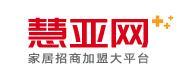 建材o2o電商平臺排名（盤點中國十大線上品牌建材網）