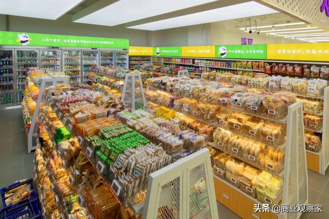 誼品生鮮超市怎么加盟的？社區(qū)生鮮超市加盟品牌有哪些？