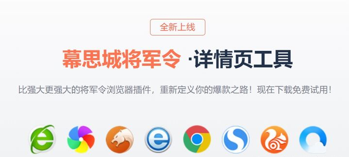1688淘貨源在哪里找？阿里巴巴如何尋找優質低價的貨源？