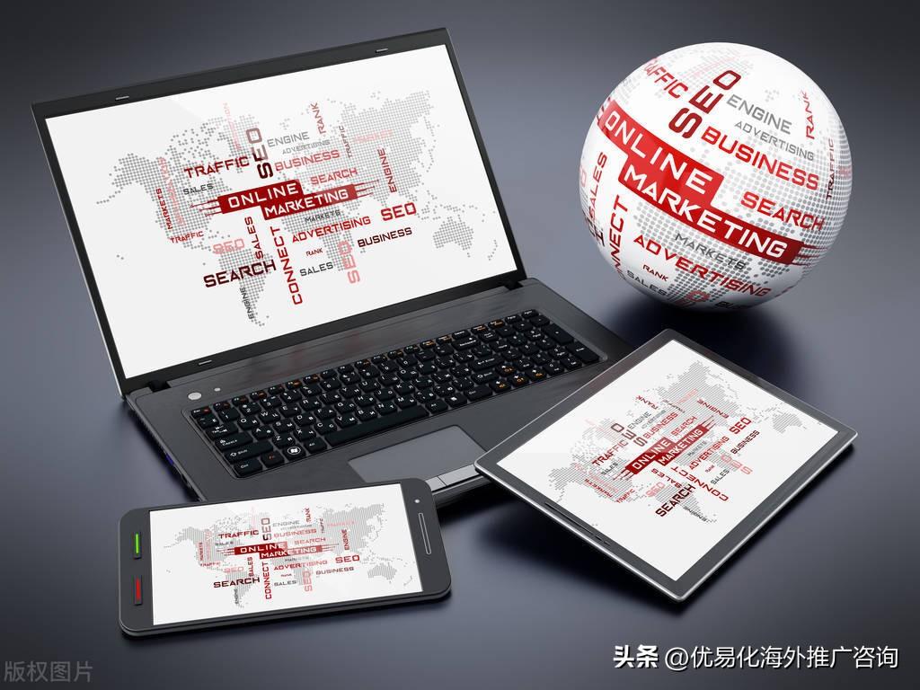 網(wǎng)絡(luò)營(yíng)銷(xiāo)推廣的渠道是什么?盤(pán)點(diǎn)網(wǎng)絡(luò)線(xiàn)上推廣技巧和渠道介紹