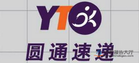什么快遞速度最快？2023國內物流快遞速度排行榜