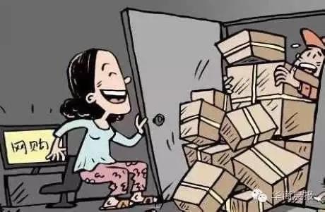 淘寶光棍節哪年開始？淘寶歷年雙十一滿減活動規則一覽