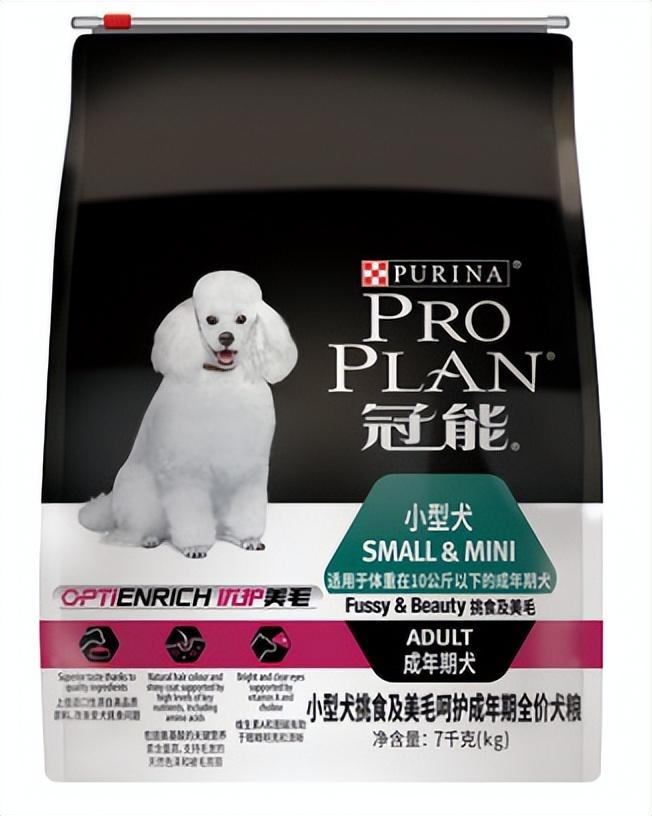 十大狗糧品牌排行榜（十大國產(chǎn)良心放心狗糧排名）