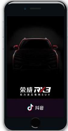 廣告點擊率怎么計算？抖店視頻廣告曝光點擊率多少才合格？