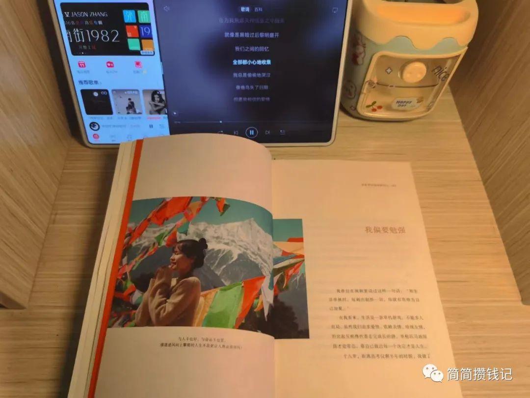 在家可以做什么事情賺錢？寶媽在家兼職的十大正規平臺推薦