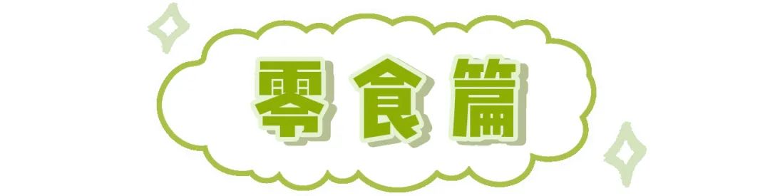 淘寶怎么買東西更省錢？在淘寶購物的省錢指南及選品技巧