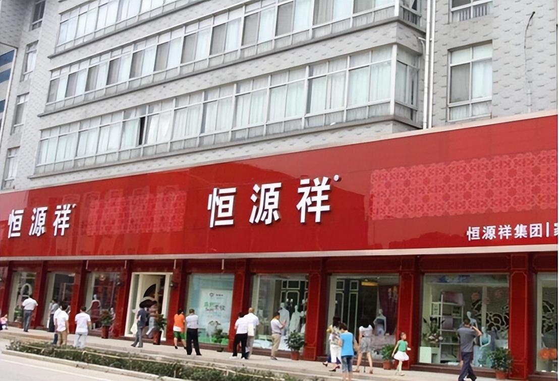 俞兆林官方旗艦店怎么樣？俞兆林和南極人哪個質量更好？