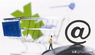 電商推廣平臺有哪些? 中國十大電商平臺排名