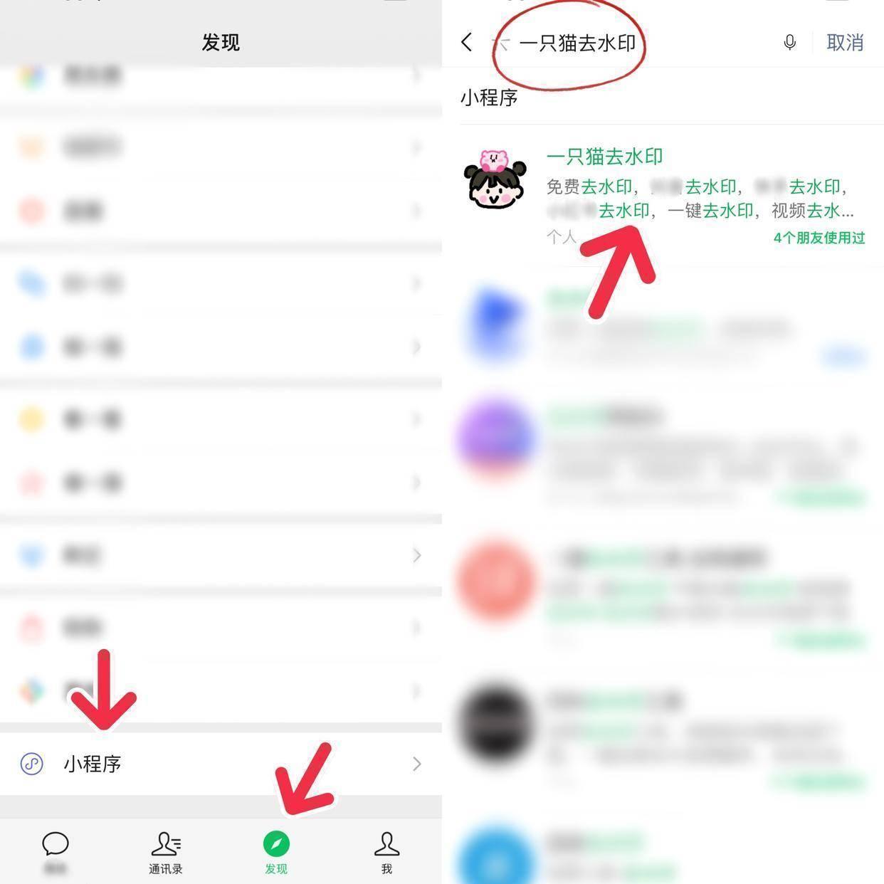 淘寶視頻怎么下載保存？淘寶商品詳情視頻保存的方法及步驟