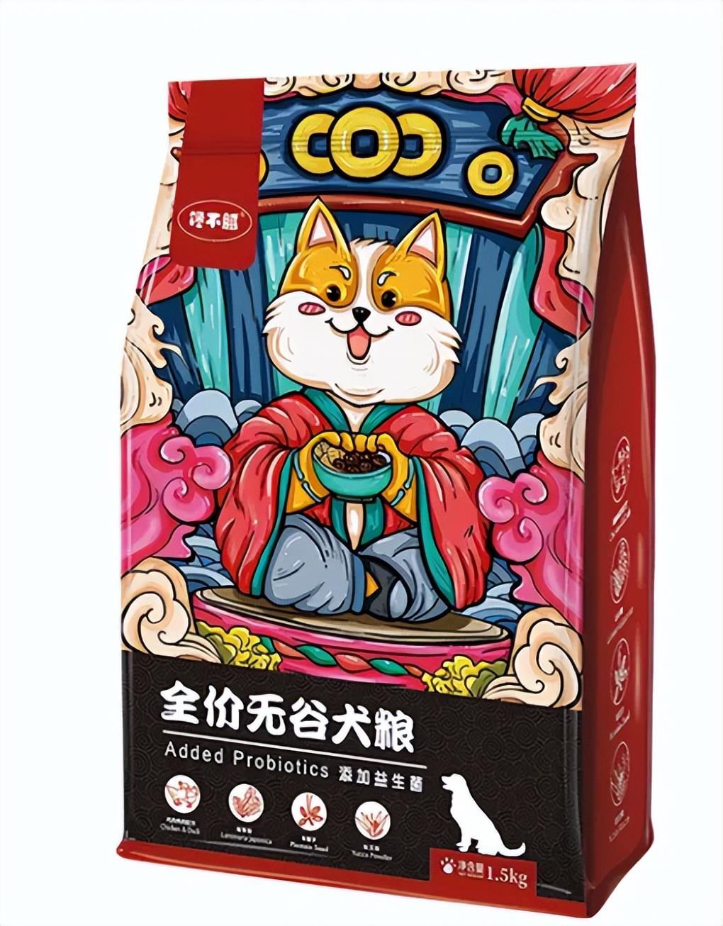 十大狗糧品牌排行榜（十大國產(chǎn)良心放心狗糧排名）