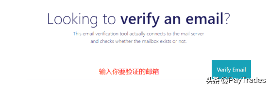 交易訂單查詢平臺（盤點(diǎn)外貿(mào)人常用的25個外貿(mào)查詢網(wǎng)站）