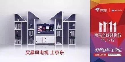 雙十一提前購文案怎么寫？雙11提前購話術及預熱文案的寫作技巧