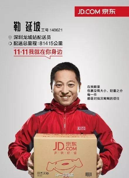 雙十一提前購文案怎么寫？雙11提前購話術及預熱文案的寫作技巧