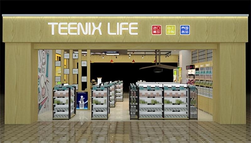 開個小化妝品店要多少錢？開化妝品店的投資成本及利潤收入