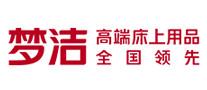 淘寶家紡品牌排名（中國家紡品牌排行榜前十）