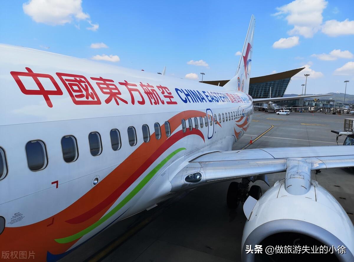 飛機票怎么改簽便宜？分享訂機票的小技巧plus退改簽的避坑指南