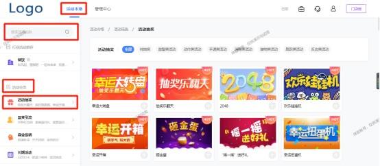 抽獎券編號怎么快速制作？分享自己制作抽獎券的詳細教程
