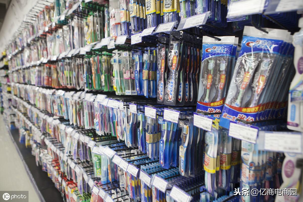 日化產品有哪些？日化品批發市場進貨渠道有哪些？