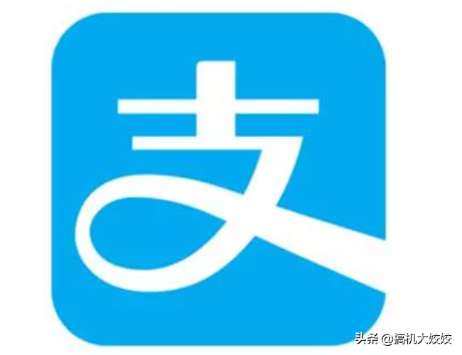 支付寶擔保交易是什么？分享支付寶擔保交易開通流程圖一覽