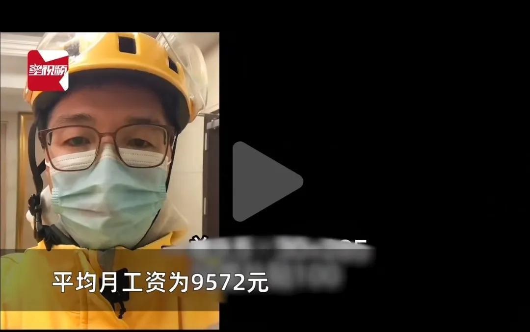 現在送外賣多少錢一單？外賣新手一天送二十單能賺多少錢？