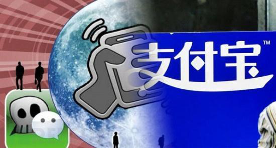 支付寶加好友有什么風(fēng)險(xiǎn)嗎？支付寶有陌生人請(qǐng)求添加好友的風(fēng)險(xiǎn)