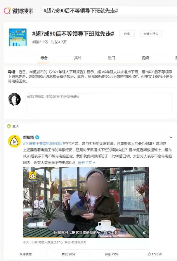 無內(nèi)容不營銷什么意思？內(nèi)容營銷的哪些形式令人不喜歡的？