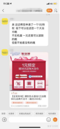 淘寶網(wǎng)店推銷好做嗎？分享電商淘寶推廣銷售工作流程及方法