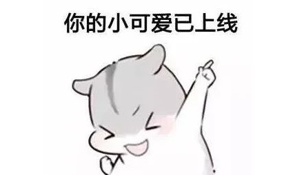 淘寶客服催付款話術(shù)（高情商催付款話術(shù)模板大全）