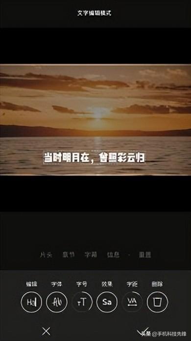 抖音視頻剪輯軟件哪個(gè)最好？推薦幾款超好用的視頻剪輯軟件