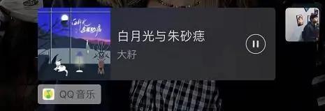 取消微信下拉小程序功能怎么設置?分享微信關閉下拉小程序功能的詳細教程