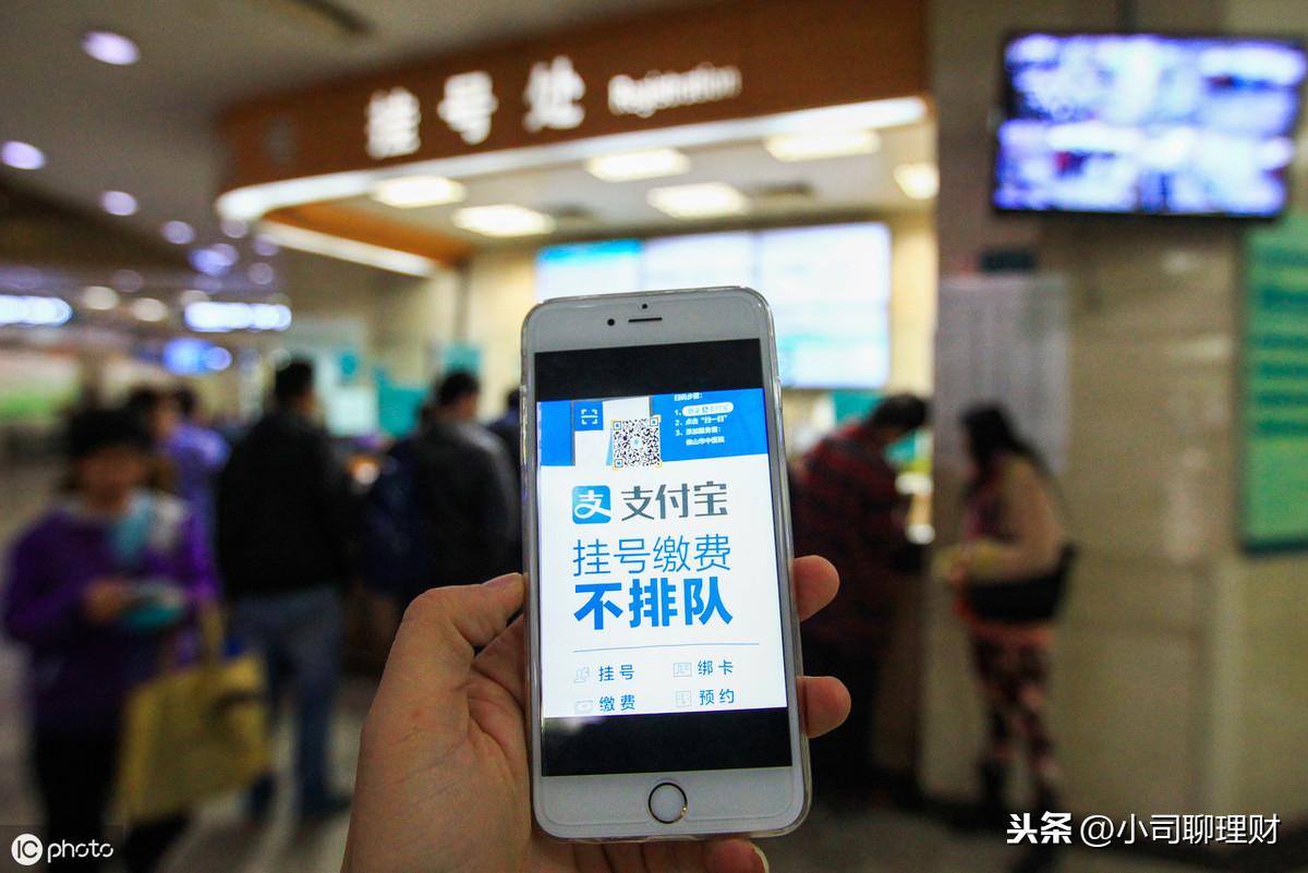 筆筆攢怎么關閉？分享支付寶筆筆攢關閉自動扣款的方法流程